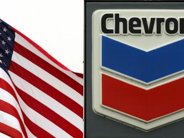 И "Шеврон" проучва опции за купуване на активи на "Лукойл"