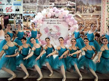 Балерините от ОДК „Анастас Стоянов“ с първи места на националния конкурс „Българска роза“