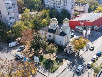 Църквата иска общински имот за енорийски център до храм „Св. Райко Шуменски“