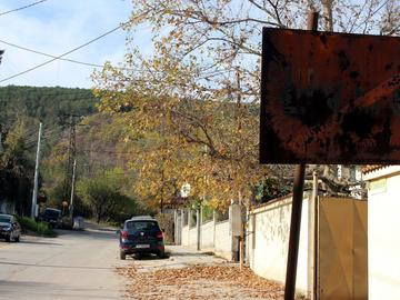 Затварят част от пътя към село Лозево през кв. „Боян Българанов“ заради ремонт