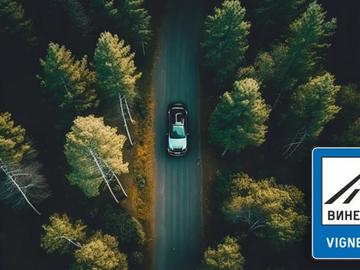 Вдигат цените на винетките с 30% от 1 август