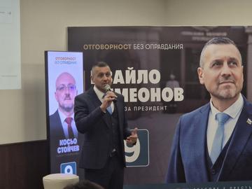 Надпреварата за „Дондуков“ 2 на финалната права: Ивайло Симеонов с амбиция за пробив, четвърта позиция в социологическо проучване и остри въпроси към властта