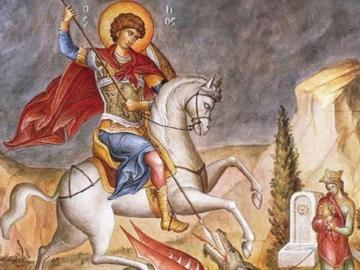 Честваме паметта на свети великомъченик Георги Победоносец