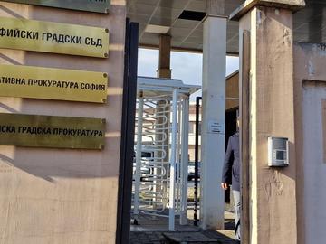 Китаец е обвинен за шпионаж в България