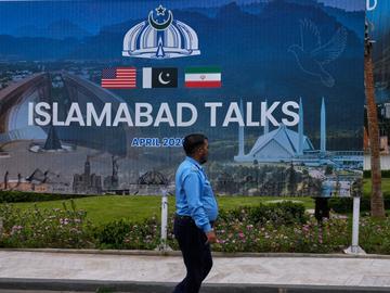 Преговорите САЩ-Иран може да продължат в четвъртък