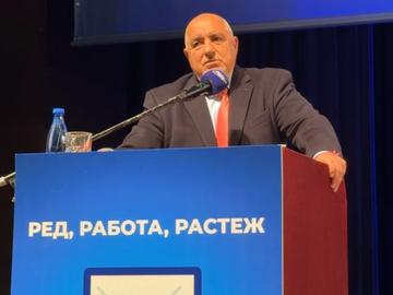 Борисов рефрешва ГЕРБ с нова, свежа кръв