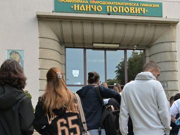 РУО-Шумен обяви класирането по училища от матурата по БЕЛ