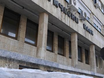 Заради леда: 12 души са настанени с фрактури в шуменската болница