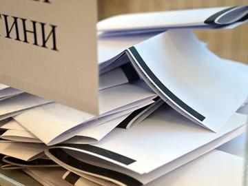Печатат нови 160 000 бюлетини за шуменския избирателен район