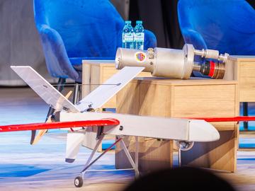 Снимка:  „Космосът и човекът“