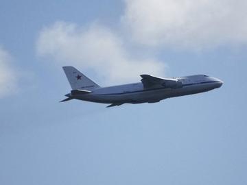 Руски военнотранспортен самолет "Ан-26" се разби над Крим, 29 души загинаха