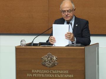 Службите за рисковете пред България: Провал на приемането на еврото, чужди спецоперации