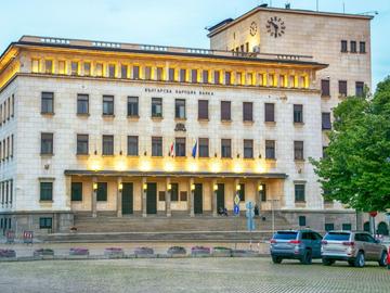 От умерено поскъпване до сериозен шок: БНБ с 3 сценария за енергийната криза