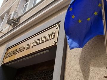 Финансовото министерство взе нов заем и достигна тавана за теглене на дългове