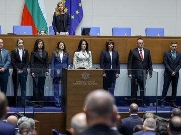 Девет нови депутати от "Прогресивна България" положиха клетва