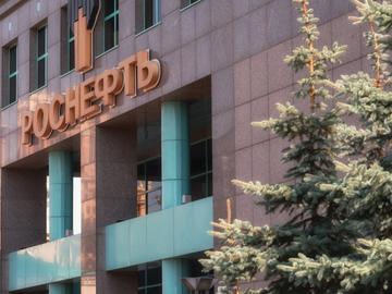 Мерц очаква САЩ да освободят от санкции германския клон на "Роснефт"