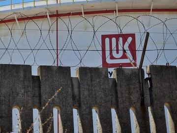 "Лукойл" поиска от САЩ отсрочка за санкциите