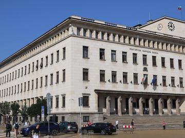БНБ: Над 94% от левовете в обращение вече са обменени в евро