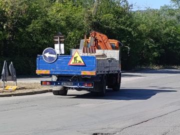 Затварят за движение част от ул. „Университетска“ заради ремонт