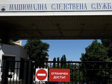 Стоян Мавродиев е привлечен като обвиняем и остава в ареста за 72 часа