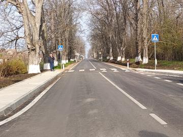 Снимка: Община Шумен