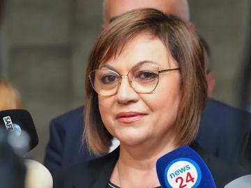 Нинова заведе дело заради “Боташ”: Укрива се информация