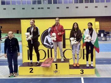 Бронзов медал за шуменката Савина Петров от Европейската купа на рапира