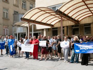 Протест в Шумен: Спешните медици настояха за 50% увеличение на заплатите