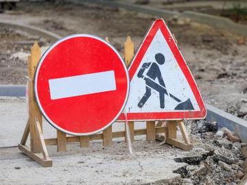 Започва ремонт на път край Калотина, въвеждат ограничения в движението