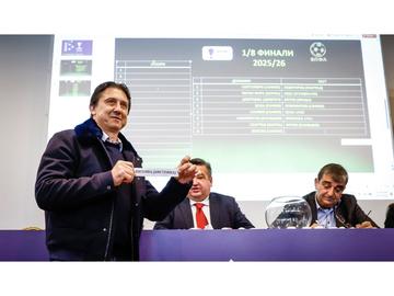 Две столични дербита ще бъдат изиграни на осминафиналите на Купата на България