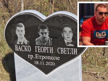 Шофьорът, убил трима младежи на пътя, заловен да ръководи наркобанда от затвора