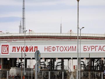 Турската "Дженгиз Холдинг" и азерската "Сокар" не се отказват от рафинерията на "Лукойл" в Бургас