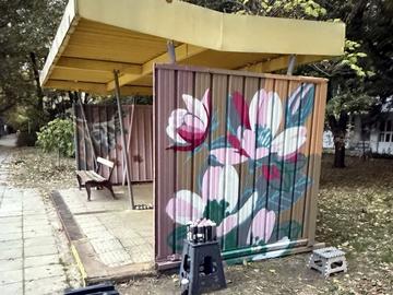 Снимка: Община Шумен.