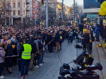 Протест пред Съдебната палата за истината по случаите "Петрохан" и "Околчица"