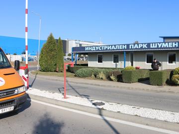 Индустриалният парк в Шумен с рекордна печалба, продал още 88 дка за нови заводи