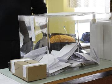 ЦИК: Ако бюлетината има дефекти и грешки при производството ѝ, вотът се зачита за действителен