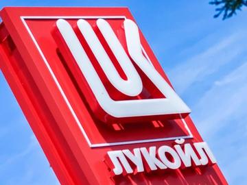 САЩ удължиха срока за купувачите на "Лукойл" до 25 юли