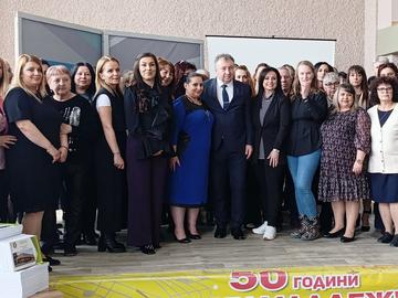 Форум в Шумен събра социални специалисти за Световния ден на социалната работа