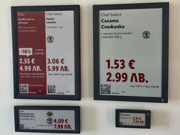 Въвеждане на еврото: как ще пазаруваме в Lidl от 2 януари 2026 г.