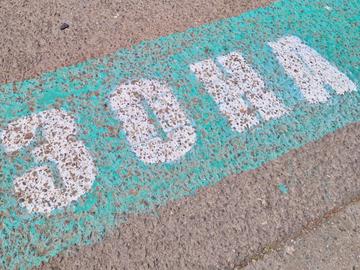 Зелената зона във Варна започва да работи от днес