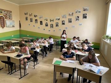 Болградската гимназия „Георги Стойков Раковски“ в Украйна откри учебната година с тържество
