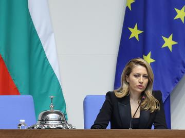 Рая Назарян е новият председател на Народното събрание