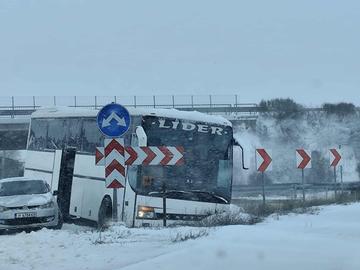 Снимка: ОД на МВР-Шумен