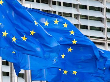 Еврокомисията задейства процедурата по отпускането на 45 млрд. евро на Киев