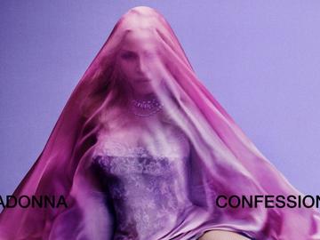 След 7 години "тишина": Мадона пуска нов албум