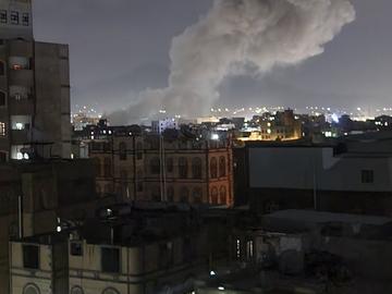 Йемен обяви извънредно положение и наложи 72-часова забрана за влизане в страната