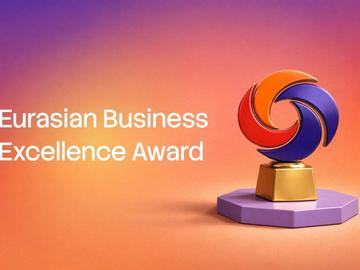 Картиране на новата икономика на Евразия: Какво разкриват победителите в бизнес награди