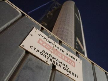 Подозират помощ от възрастен за катеренето на децата по 200-метровия кран в София