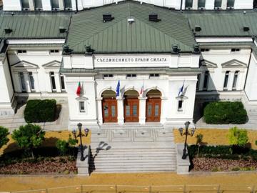 СО разреши основния ремонт на историческата сграда на Народното събрание