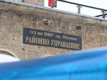 Онлайн измама: Двама "изгоряха" при опит да купят електрически триколки